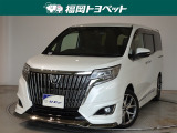 福岡県内お住まいの方に限らせていただきます。問い合わせ番号【9057585】