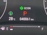 走行距離はこちらです!ご確認ください