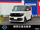 ルークス入荷しました。お支払総額は静岡県内登録、車庫証明当社申請、下取り無しでの試算でございます。他条件や延長保証、ETCセットアップなどの場合は別途費用となります。詳しくは当店スタッフ迄。