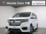 ホンダカーズ千葉朝日南店へようこそ! 当社お墨付き車両!人気車両で充実装備の一台!おススメです☆どうぞご覧くださいませ☆