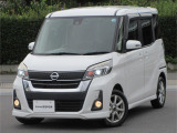 【NISSAN INTELLIGENT MOBILITY】最先端の技術で、あなたを未来のワクワクへと導く。それが日産のインテリジェント モビリティ