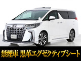 最長7年最大437項目全国対応保証完備!車種問い合わせコード「51670」