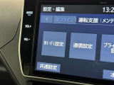 AM/FMラジオ付きです♪