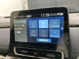 ブルートゥースに接続することにより、スマホに入ったお気に入りの音楽を車内で楽しむことができます♪あると本当に便利な機能になっています!