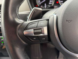 BMW正規ディーラー BMW Premium Selection調布の認定中古車です。厳しい基準をクリアした高品質車両のみ販売。BMW認定中古車保証付き(最長4年・距離無制限)、全国納車対応可能です。
