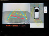 バックモニター搭載で車庫や駐車場も安心です。