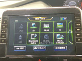 高性能で使いやすい日産純正ナビゲーションです