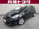 掲載中の車両は商談中や売約済みの場合があります。ご来店の前に掲載店舗へご確認をお願いいたします。