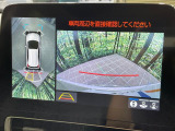 【パノラミックビューモニター】専用のカメラにより、上から見下ろしたような視点で360度クルマの周囲を確認することができます☆死角部分も確認しやすく、狭い場所での切り返しや駐車もスムーズに行えます。