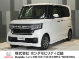 令和3年式 ワンオーナー この度は当店の車両をご覧いただきましてありがとうございます。当店の販売車両はそのほとんどが自社での下取り車とデモカー(試乗車)から構成され、安心してご購入いただけます。