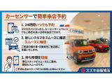クロスビー 1.0 ハイブリッド(HYBRID) MZ 