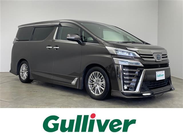 ヴェルファイア ハイブリッド 2.5 ZR Gエディション E-Four 4WD 修復歴無し