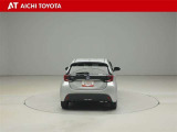ハイブリッド車を買うならトヨタの『TOYOTA認定中古車』!保証は、初度登録年月より起算して10年間、累計走行距離20万キロ迄。更に、ロングラン保証が1年付で安心安全です♪