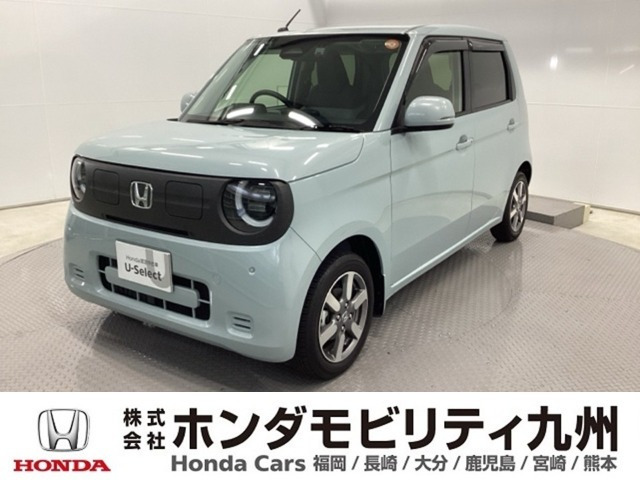 ホンダ N-ONE e: 