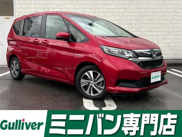 フリード 1.5 ハイブリッド G ホンダセンシング 修復歴無し