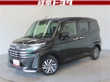 『トヨタ認定中古車』3つの安心を1台にセット!