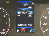視認性に優れたメーターを採用しており、走行中でも車速や情報が分かりやすく表示されます。運転時の視線移動をむりのない範囲に抑え、快適で安心感のあるドライブをサポートします。