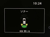 障害物を感知し知らせてくれるので安心です♪