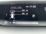 【走行距離】・・・走行距離の画像です!メーターの交換などはありません。 安心と信頼の画像です。(ご来店時や納車時には展示の移動や整備等で若干距離が進んでいる場合がございます)