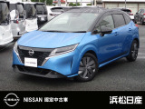 当店の車をご覧頂きありがとうございます 。気になる事等遠慮なくお気軽にご連絡下さい。 支払い総額は浜松市近辺登録納車となっております。 県外の方は行政書士代、陸送代が別途かかりますのでご相談を。