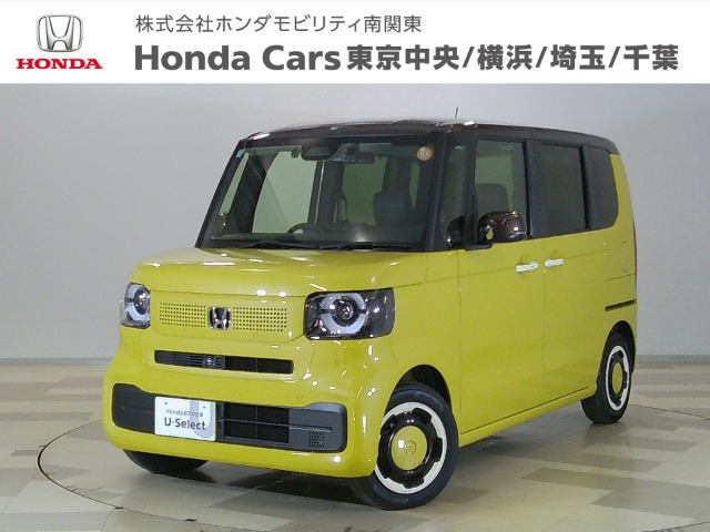 N-BOX  