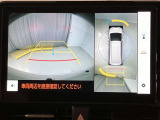 いまや必須装備「ナビゲーション」搭載!知らない場所にスイスイッとドライブ。もう、これなしではハンドルを握れませんね!でも運転中の操作は危険ですのでご注意ですね☆