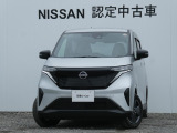 ワイド保証1年付きで安心です。(最長3年まで延長可・全国の日産販売会社で対応。)