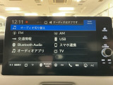 Honda CONEECT対応で、更に便利が広がったナビディスプレーです♪フルセグTVとFM/AMラジオもお聞きいただけます♪
