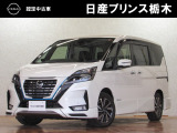 この度は当店のお車をご覧頂きまして、誠にありがとうございます。&ldquo;真岡店U-carショップ&rdquo; 北関東自動車道『真岡IC』よりお車3分です。