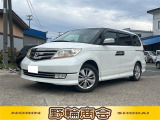 自動車中古が安いで有名な野輪商会です!お客様に喜んで頂けることが、私共にとって何よりも励みになります。クルマのことで何かありましたら気軽にご相談くださいね!