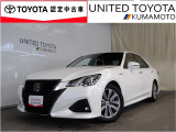 H29年式☆クラウンハイブリッド入荷しました♪