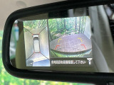 【アラウンドビューモニター】専用のカメラにより、上から見下ろしたような視点で360度クルマの周囲を確認することができます☆死角部分も確認しやすく、狭い場所での切り返しや駐車もスムーズに行えます。