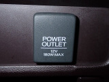 アクセサリーソケット機能付きです。消費電力120W(10A)以下のアクセサリーに、直流12Vの電源を供給します。