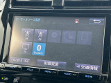【純正ナビ】人気の純正ナビを装備。オーディオ機能も充実しており、Bluetooth接続すればお持ちのスマホやMP3プレイヤーの音楽を再生可能!毎日の運転がさらに楽しくなります!!