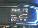 ロングラン保証付きなので安心してお乗りいただけます。