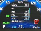 この度は、当店のクルマをお選びいただきありがとうございます。他にもお客様に合ったおクルマ選びのお手伝いをいたします。