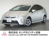 新車拠点での下取り車で本来他メーカー車はそのまま業販出品ですが出品前に一時的に商品化しております。出品前にご縁ございましたらよろしくお願い致します。