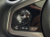 オーディオコントロールスイッチ