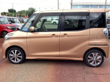 カープレシャスではご納車後もお客様に安心しておクルマにお乗り頂くため、【2か月又は2,000km】の保証をお付けしております!当社は保証金額をお支払い総額に含ませていただいております!