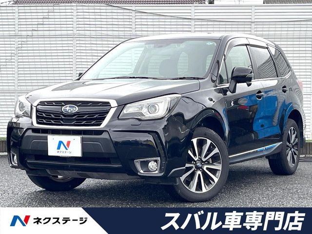 スバル フォレスター 