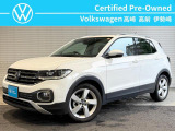 人気のコンパクトSUV【T-Cross】が認定中古車に入庫致しました!