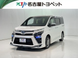 当社では、愛知・岐阜・三重・静岡在住で、現車確認可能な方への販売に限らせて頂きます※ 当社の総合的判断により販売をお断りする場合があります。