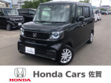 ワンオーナー 禁煙車 純正ナビ ドラレコ 人気のN-BOXです!