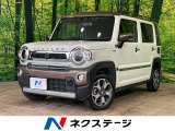 セーフティサポート 禁煙車 レーダークルーズ コーナーセンサー ETC