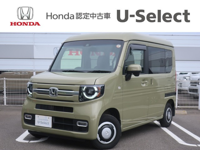 N-VAN +スタイル ファン ホンダセンシング