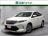 ハリアーハイブリッド プログレス 入荷しました。