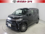 軽自動車もトヨタの販売店なら安心、購入後も私たちトヨタがしっかりサポートいたします。