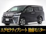 最長7年最大437項目全国対応保証完備!車両問い合わせコード「47480」