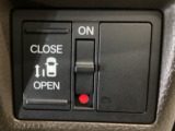 【片側パワースライドドア】片側がパワースライドドアになっており、運転席のスイッチやスマートキーでも開閉が可能です!開口部も広いので乗り降りも楽々♪