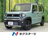 純正9型ナビ 全方位モニター シートヒーター 2トーン 禁煙車